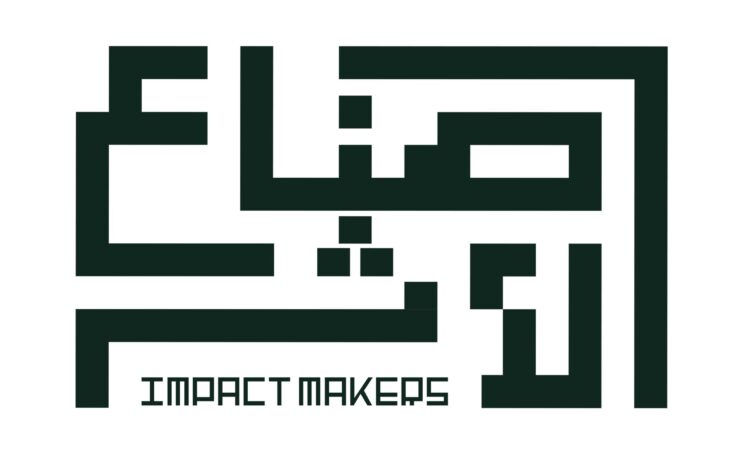  Five programmes launched under  ‘Impact Makers’ initiative to train 250 content creators, journalists specialised in humanitarian & developmental issues 