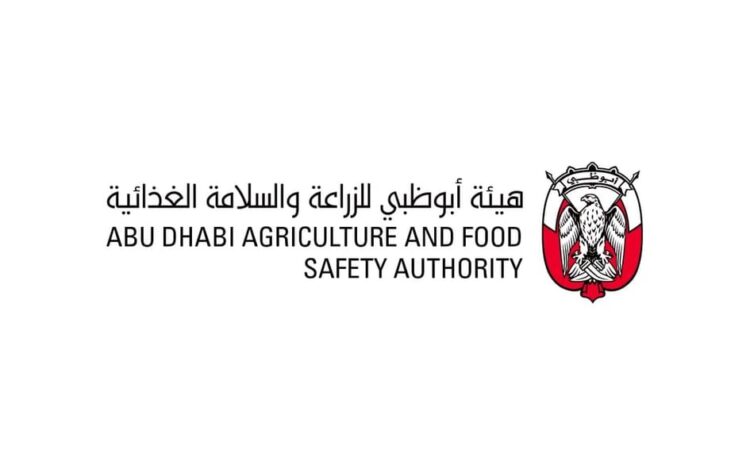 ADAFSA launches awareness campaign on safe slaughtering practices ahead of Eid Al Adha