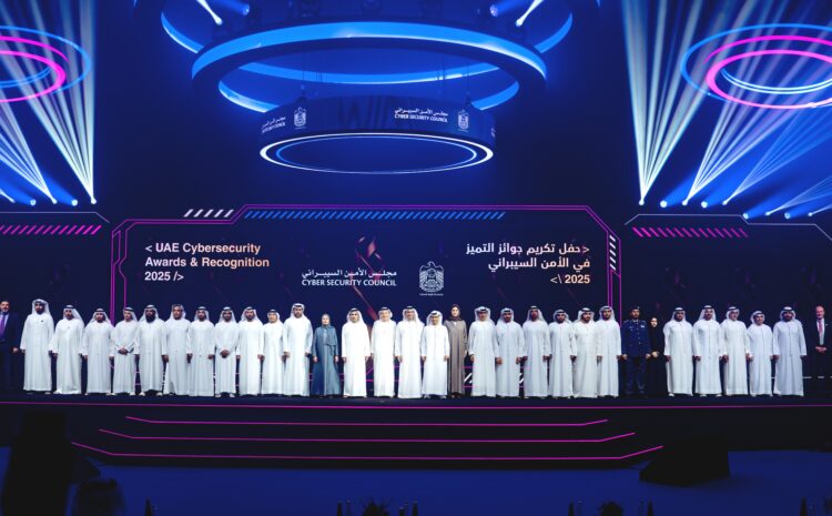  UAE Cybersecurity Council announces winners of first-ever national cybersecurity excellence awards 
