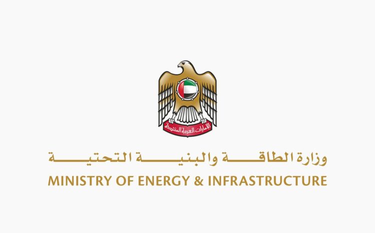  Ship collision off UAE coast due to navigational misjudgment: Ministry of Energy 