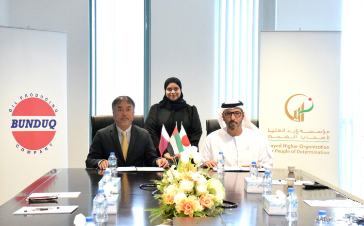 ZHO, Albunduq Limited partner to empower People of Determination in environmental, community spheres